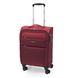 Картинка Чемодан Gabol Cloud S Red (925575) 925575 - Дорожные рюкзаки и сумки Gabol