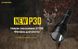 Картинка Фонарь ручной Nitecore P30 NEW (Cree XP-L HI V3, 1000 люмен, 8 режимов, 1x21700, 1x18650), комплект 6-1233_new_set - Ручные фонари Nitecore