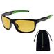Картинка Поляризационные(антибликовые) солнцезащитные очки для рыбалки Norfin For Lucky John 04 (NF-FC2004) линза желтая NF-FC2004 - Очки для рыбалки Norfin