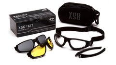 Зображення Окуляри захисні зі змінними лінзами Pyramex XSG Kit Anti-Fog (PM-XSG-KIT1) PM-XSG-KIT1 - Тактичні та балістичні окуляри Pyramex