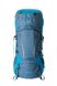 Картинка Туристический рюкзак для походов Tramp Sigurd 60+10 синий (UTRP-045-blue) UTRP-045-blue - Туристические рюкзаки Tramp