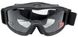 Картинка Баллистические очки Global Vision Eyewear BALLISTECH 2 Clear 1БАЛ2-10 - Тактические и баллистические очки Global Vision