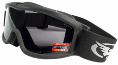 Картинка Баллистическая маска Global Vision Eyewear BALLISTECH 2 Smoke (1БАЛ2-20) 1БАЛ2-20 - Тактические и баллистические очки Global Vision
