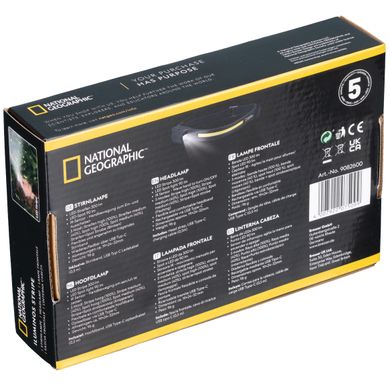 Картинка Фонарь налобный National Geographic Iluminos Stripe 300 lm + 90 Lm USB Rechargeable (930158) 930158 - Налобные фонари National Geographic