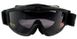 Зображення Балістична маска Global Vision Eyewear BALLISTECH 2 Smoke (1БАЛ2-20) 1БАЛ2-20 - Тактичні та балістичні окуляри Global Vision