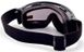 Зображення Балістична маска Global Vision Eyewear BALLISTECH 2 Smoke (1БАЛ2-20) 1БАЛ2-20 - Тактичні та балістичні окуляри Global Vision