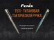 Картинка Ручка тактическая Fenix T5Ti-Grey T5Ti-Grey -  Fenix