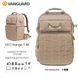 Зображення Рюкзак Vanguard VEO Range T 48 Beige (DAS301772) DAS301772 - Сумки та рюкзаки для фототехніки Vanguard