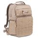 Зображення Рюкзак Vanguard VEO Range T 48 Beige (DAS301772) DAS301772 - Сумки та рюкзаки для фототехніки Vanguard