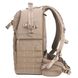 Зображення Рюкзак Vanguard VEO Range T 48 Beige (DAS301772) DAS301772 - Сумки та рюкзаки для фототехніки Vanguard