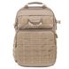 Зображення Рюкзак Vanguard VEO Range T 48 Beige (DAS301772) DAS301772 - Сумки та рюкзаки для фототехніки Vanguard