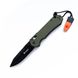 Картинка Нож складной карманный Ganzo G7453-GR-WS (Axis Lock, 90/210 мм) G7453-GR-WS - Ножи Ganzo