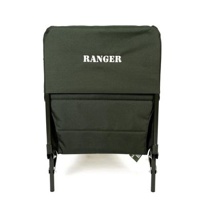 Зображення Карповое кресло Ranger Fisherman Light  RA 2224 - Карпові крісла Ranger