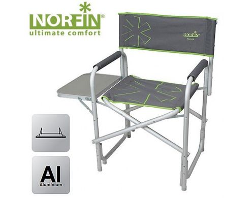 Картинка Кресло складное алюм. с откидным столиком Norfin Vantaa NF, (max100кг) NF-20205 - Кресла кемпинговые Norfin