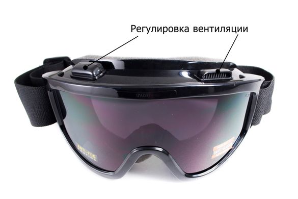 Зображення Захисні окуляри-маска Global Vision Wind-Shield clear Anti-Fog (GV-WIND-CL1) GV-WIND-CL1 - Тактичні та балістичні окуляри Global Vision