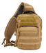 Зображення Тактична сумка-рюкзак Brandit-Wea US Cooper sling medium(8036-70-OS) camel, 8L 8036-70-OS - Тактичні рюкзаки Brandit-Wea