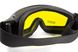 Картинка Баллистические очки Global Vision Eyewear BALLISTECH 3 Yellow (1БАЛ3-30) 1БАЛ3-30 - Тактические и баллистические очки Global Vision