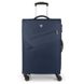 Картинка Чемодан Gabol Mailer M Blue 120746-003 (929121) 929121 - Дорожные рюкзаки и сумки Gabol