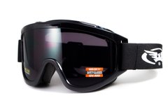 Картинка Защитные очки Global Vision Wind-Shield gray Anti-Fog (GV-WIND-GR1) GV-WIND-GR1 - Тактические и баллистические очки Global Vision