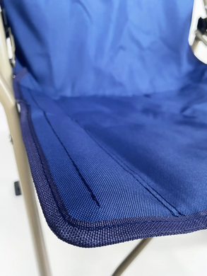 Зображення Кемпінгове крісло BaseCamp Status, 60x65x88 см, Dark Blue (BCP 10102) BCP 10102 - Крісла кемпінгові BaseCamp
