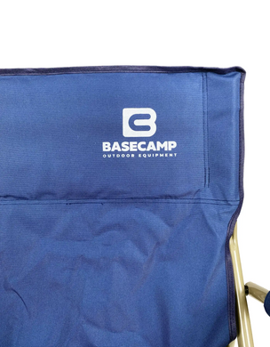 Картинка Кемпинговое кресло BaseCamp Status, 60x65x88 см, Dark Blue (BCP 10102) BCP 10102 - Кресла кемпинговые BaseCamp