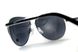Картинка Бифокальные защитные очки Global Vision AVIATOR Bifocal gray (1АВИБИФ-Д3.0) 1АВИБИФ-Д3.0 - Тактические и баллистические очки Global Vision