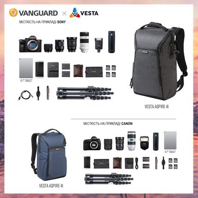 Зображення Рюкзак Vanguard Vesta Aspire 41 Gray (DAS301732) DAS301732 - Сумки та рюкзаки для фототехніки Vanguard