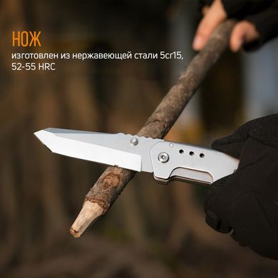 Картинка Мультитул Roxon Knife-scissors KS S501 S501 - Мультитулы Roxon