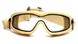 Зображення Тактичні окуляри-маска Pyramex V2G-PLUS SAND прозрачные (2В2Г-Т10П) 2В2Г-Т10П - Тактичні та балістичні окуляри Pyramex