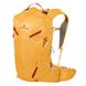 Картинка Рюкзак туристический Ferrino Rutor 25 Yellow (928045) 928045 - Туристические рюкзаки Ferrino