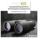 Картинка Бинокль Vanguard VEO ED 10x42 WP (DAS301026) DAS301026 - Бинокли Vanguard