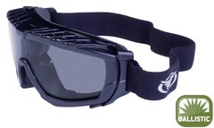 Зображення Баллістичні окуляри Global Vision Eyewear BALLISTECH 1 Smoke (1БАЛ1-20) 1БАЛ1-20 - Тактичні та балістичні окуляри Global Vision