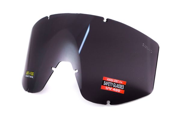Картинка Защитные очки Global Vision Wind-Shield 3 lens KIT Anti-Fog (GV-WIND3-KIT1) GV-WIND3-KIT1 - Тактические и баллистические очки Global Vision