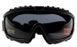 Картинка Баллистические очки Global Vision Eyewear BALLISTECH 1 Smoke (1БАЛ1-20) 1БАЛ1-20 - Тактические и баллистические очки Global Vision