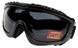 Зображення Баллістичні окуляри Global Vision Eyewear BALLISTECH 1 Smoke (1БАЛ1-20) 1БАЛ1-20 - Тактичні та балістичні окуляри Global Vision