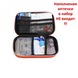 Зображення Аптечка Tramp EVA box, хакі (TRA-193-khaki) TRA-193-khaki - Аптечки туристчині Tramp