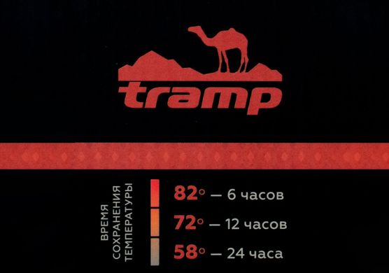 Картинка Термос Expedition Line 0,5 л черный (TRC-030-black) UTRC-030-black - Термосы Tramp