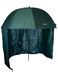 Картинка Зонт рыболовный Ranger Umbrella 2.5M (RA 6610) RA 6610 - Палатки для рыбалки Ranger