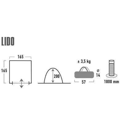 Картинка Тент пляжный для душа и раздевалки High Peak Lido Light  (926276) 926276 - Шатры и тенты High Peak