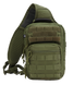 Картинка Тактическая сумка-рюкзак Brandit-Wea US Cooper sling medium(8036-1-OS) olive, 8L 8036-1-OS - Тактические рюкзаки Brandit-Wea