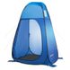 Картинка Мульти-тент KingCamp Multi Tent KT3015 Blue - Шатры и тенты King Camp