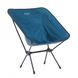 Картинка Стул кемпинговый Vango Micro Steel Chair Mykonos Blue (926786) 926786 - Кресла кемпинговые Vango