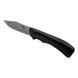 Картинка Нож нескладной SOG Ace (97/218 мм, Clip Point, 7Cr17MoV) (SOG ACE1001-CP) SOG ACE1001-CP - Ножи SOG