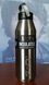 Зображення Термофляга Sea to Summit 360° degrees Vacuum Insulated Stainless Narrow Mouth Bottle, Silver, 750 ml (STS 360BOTNRW750ST) STS 360BOTNRW750ST - Термофляги та термопляшки Sea to Summit