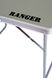 Картинка Стол компактный с чехлом Ranger Lite RA 1105 - Раскладные столы Ranger