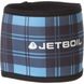 Зображення Неопреновый чехол для чашки Jetboil - Cozy Minimo Blue Plaid JB CP-MMBP - Аксесуари до пальників JETBOIL
