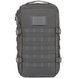 Зображення Рюкзак тактичний Highlander Recon Backpack 20L Grey (TT164-GY) 929697 - Тактичні рюкзаки Highlander