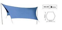 Зображення Тент со стойками Tramp Lite Tent blue 440 * 440 см (TLT-036) TLT-036 - Шатри та тенти Tramp