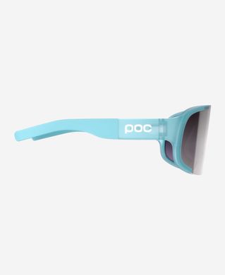 Зображення Сонцезахистні велосипедні окуляри POC Aspire, Kalkopyrit Blue, (PC ASP20121577VSI1) PC ASP20121577VSI1 - Велоокуляри POC