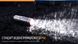 Картинка Фонарь-брелок ручной Fenix UC02SSBlue UC02SSblue - Наключные фонари Fenix